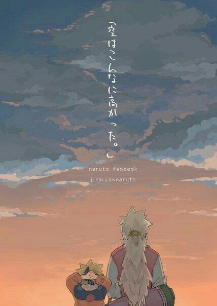 Hd wallpapers and background images. #naruto #anime #narutoshippuden #aesthetic #edit # ...
