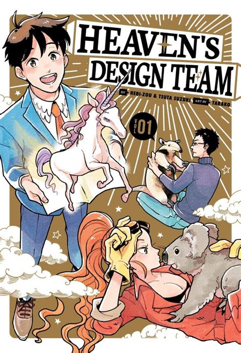 Great Graphic Novels Ggn2022 Featured Review Of Heavens Design Team