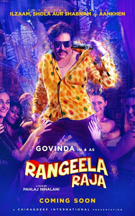 This list of mp3 music 90s mp3 can be download at live music country. Rangeela Raja Hindi MP3 Songs - Naa songs Telugu Mp3 Download