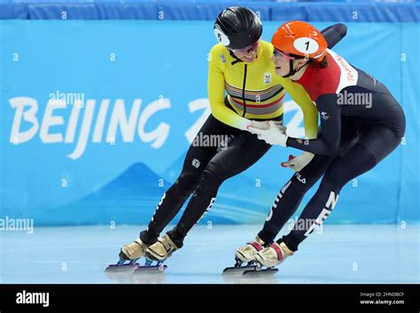 Juegos Olímpicos de Beijing Patinaje de velocidad de pista corta Mujeres m