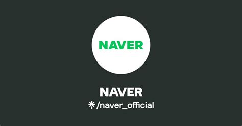 Naver Linktree