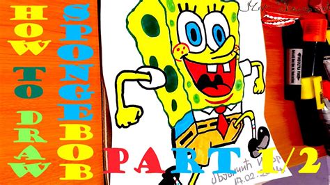 Learn To Draw Spongebob Squarepants