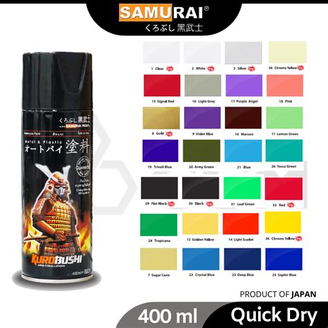 Samurai Spray Paint Standard Colour 400ml Metal Plastic Everything Csm