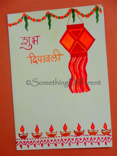 Diwali Greeting Card Diwali Cards Diwali Greeting Cards Diwali
