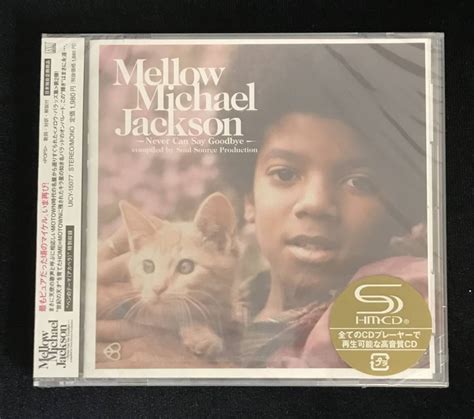 Yahooオークション 新品未開封cd マイケル・ジャクソン メロウ・マ