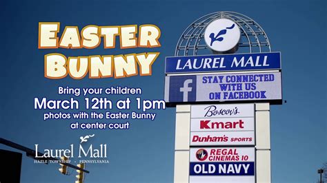Laurel Mall Easter Bunny Arrival Commercial Youtube