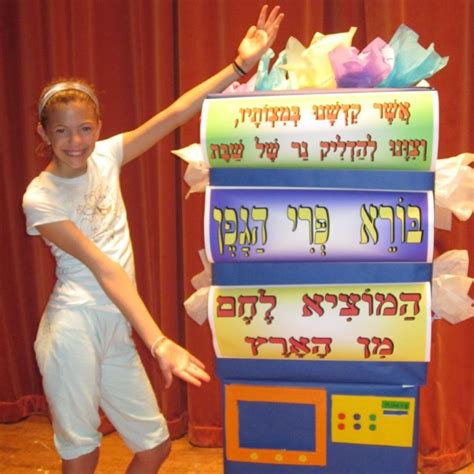 Lets Learn Hebrew Side By Side About Learn Hebrew Hebrew Words