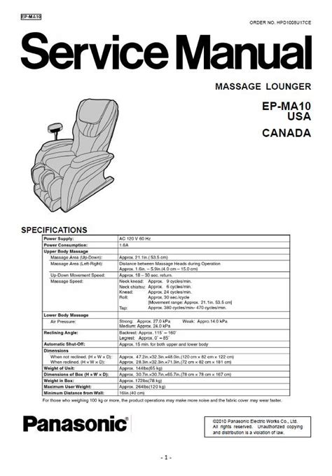Panasonic Ep Ma10 Massage Lounger Service Manual Serviceandrepair