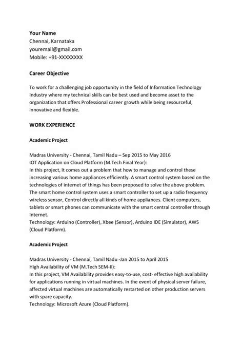 Types of technologies the following are the different types of technologies in computer science field: Computer Science Engineering Sample Resume - Free Download ...