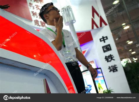 Employee Seen Stand China Tower Corp Exhibition Jinan City East