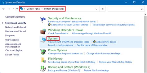 Как открыть System Properties Windows 10