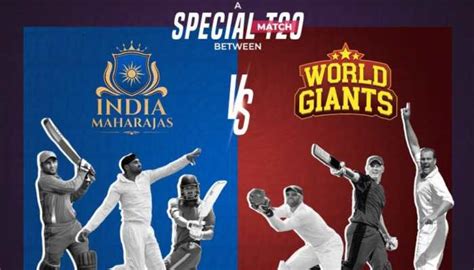 India Maharajas Vs World Giants Legends League Cricket Highlights