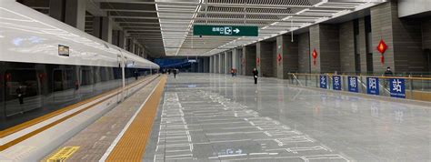 Beijing Chaoyang Train Station Guide Transport Map Tickets