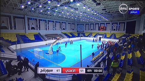 قال نبيل معلول المدير الفني الحالي لمنتخب سوريا والأسبق لتونس إنه لو مكان فرجاني ساسي لبقى في صفوف الزمالك بعد الحب الذي رأه من جمهور الأبيض للاعبه. سلة سبورتنج تفوز علي الاهلي وتقلص الفارق لنقتطين - نادى ...