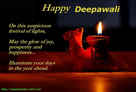 Happy Tihar 2071 Cardsecards Deepawali 2071 Cards Greetings Cards