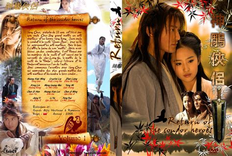 Adapted from the novel by jin yong, this is a sequel to legend of condor heroes and a prequel of sorts to heavenly sword and dragon sabre. Complete - Return Of The Condor Heroes 2006 | Khmer Forums