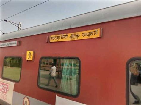 Khajuraho Udaipur Trains Engine Catches Fire Driver Applies Emergency
