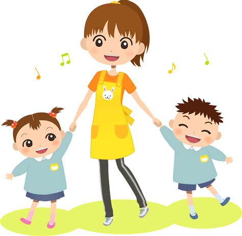 Childcare Worker Is Walking With Children Outside Clipart Free