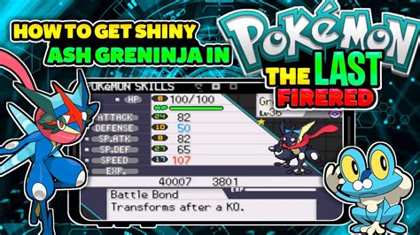 No CHEATS How To Get Shiny Ash Greninja In Pokemon The Last Fire Red