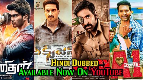 Midway (2019) dual audio hindi 1080p bluray x264 2.2gb esubs. Top 10 Big New South Hindi Dubbed Movies Available On ...