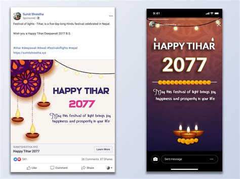 Happy Tihar 2077 Nepal By Sumit Shrestha On Dribbble