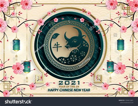 A post shared by βασιλησ χαλακατεβακησ (@vasilis_halakatevakis) το κοριτσάκι τους ήρθε στον κόσμο τα ξημερώματα της πέμπτης 29 ιουλίου και ζύγιζε 2.940 γρ. Image vectorielle de stock de Happy Chinese New Year 2021 ...
