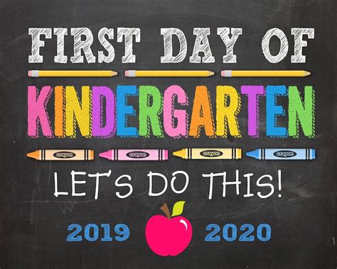 First Day Of School Kindergarten Kindergarten