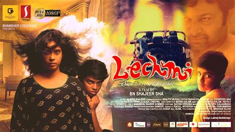 Top 10 supporting actors in tamil movies 2017. Latest Tamil Full Movie 2017 Lakshmi | Lechmi Horror Movie ...
