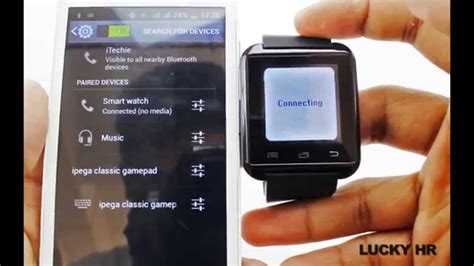 How to connect Bluetooth Smart U-watch to your Android ...