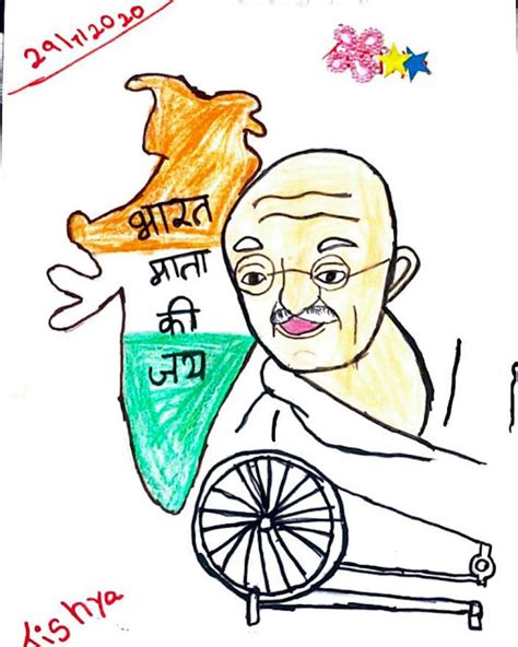 Mahatma Gandhi Easy Drawing Outlets Shop Save 64 Jlcatjgobmx