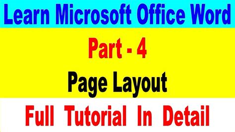 Learn Microsoft Office Word 2007 From Starting Part 4 In Hindi Full