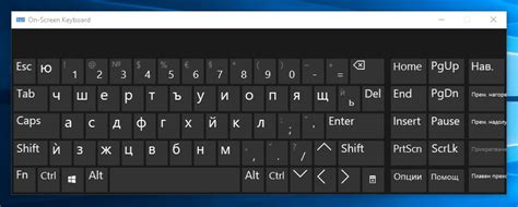 Cyrillic Keyboard Windows Umclever