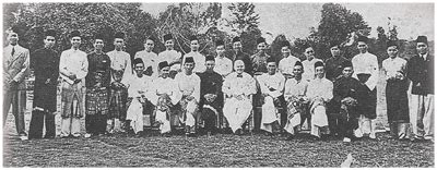 Upsi has a long distinguished history, commencing with its establishment in 1922 as the sultan idris training college. Sejarah SITC (SULTAN IDRIS TRAINING COLLEGE)