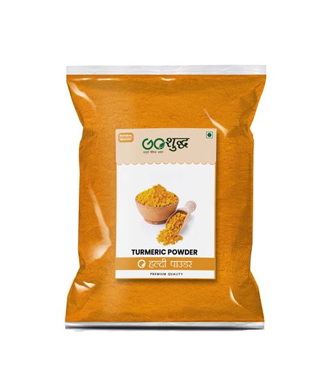 Goshudh Premium Turmeric Powder Haldi Powder G Powder Gm Buy