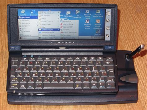 Клавиатурный КПК 2000 года знаковая модель платформы Windows Ce 30