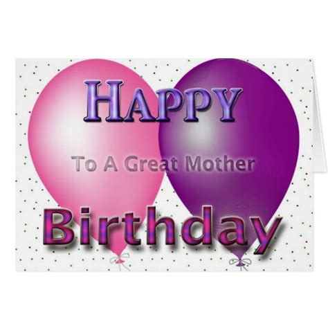 Happy Birthday Mom Pink And Purple Balloons Card Zazzle