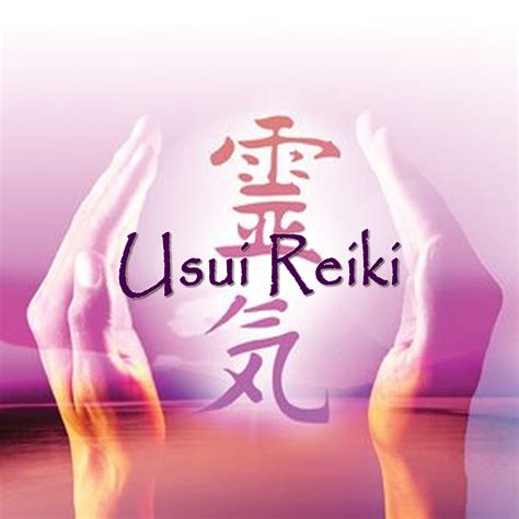 Usui Reiki