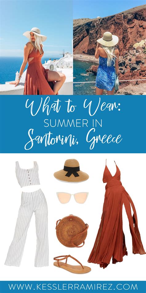 Greece Travel Outfits European Travel Outfit Travel Outfit Summer
