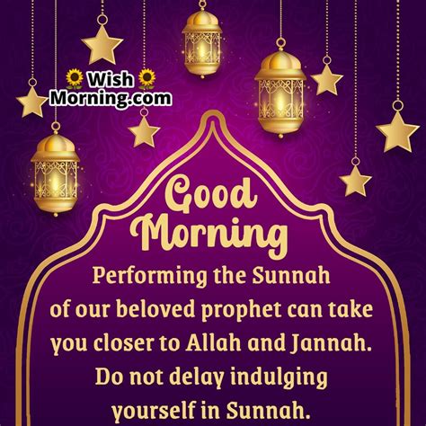 Good Morning Islamic Messages Wish Morning
