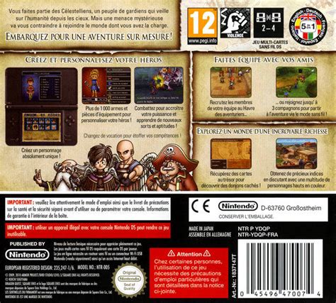 Dragon Quest Ix Sentinels Of The Starry Skies Box Shot For Ds Gamefaqs
