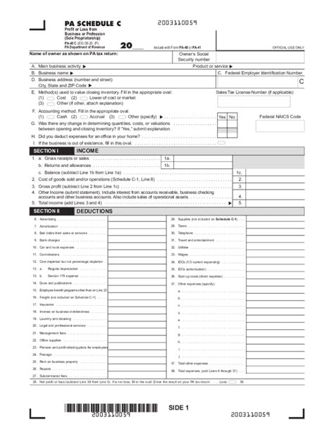 2020 Form Pa Pa 40 C Fill Online Printable Fillable Blank Pdffiller