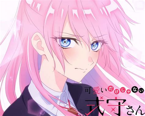 Kawaii Dake Ja Nai Shikimori San Anime Premieres April 2022 Visual