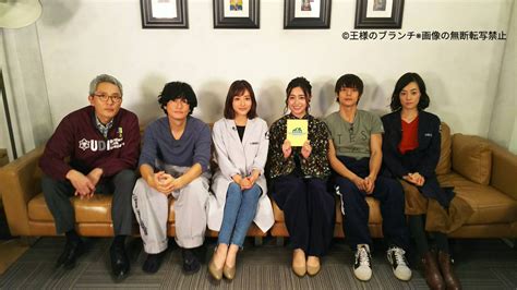 Manage your video collection and share your thoughts. 【12/9（土）TV】 冬の新ドラマ速報!松本潤、吉岡里帆、石原 ...