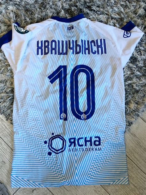 Вынікі галасавання за лепшага гульца 2020 фк дынама (менск). Dinamo Minsk Home Camiseta de Fútbol 2020.