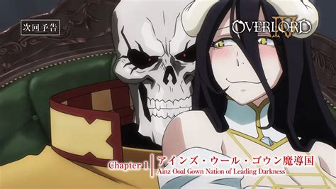 Overlord Season 4 Reveals Preview For Episode 1 Anime Corner