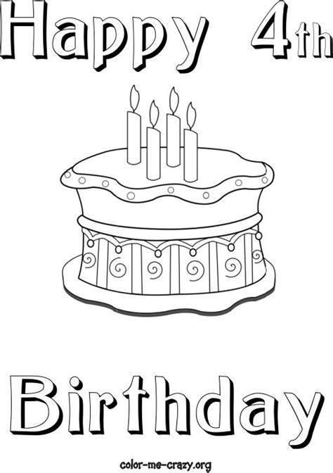 25 free printable happy birthday coloring pages. ColorMeCrazy.org: Printable Coloring Pages