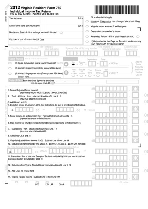 Printable Virginia 760 Form