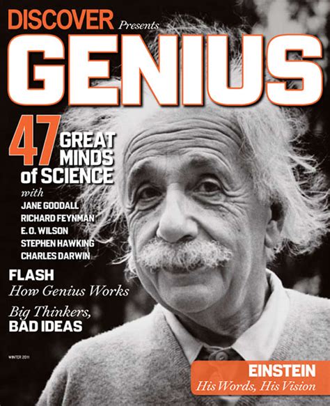 Genius - My Science Shop