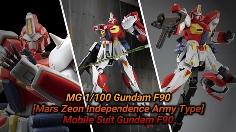 Mg 1100 Gundam F90 Mars Zeon Independence Army Type Mobile Suit