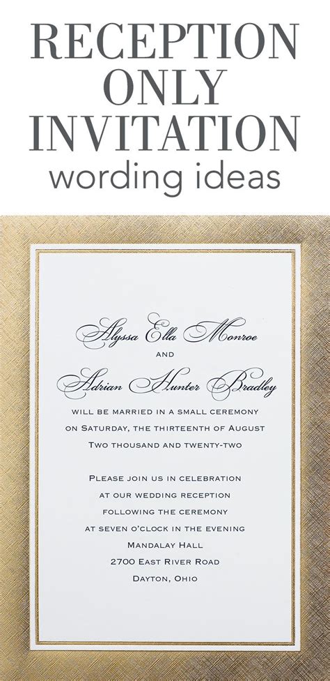 Wedding Invitation Wording For Just Reception Sleborid